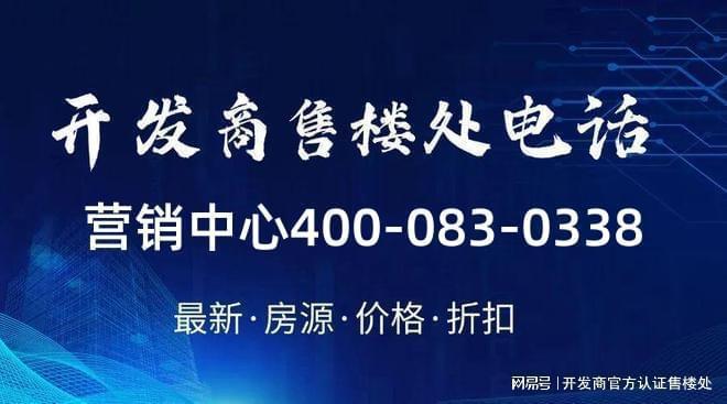 朗峻广场幕墙为钢化夹胶中空LOW-E玻璃楼板承重200-30