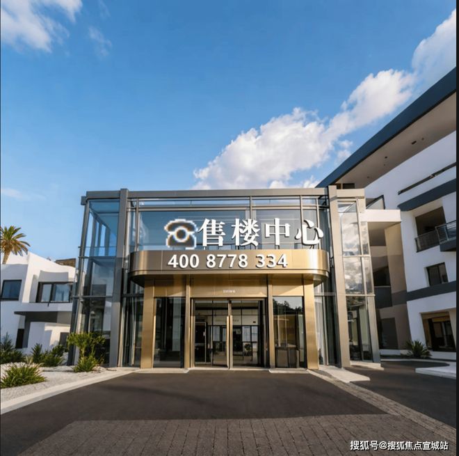 迪凯金座官方售楼处发布：杭州迪凯金座房价户型_楼盘怎么样？