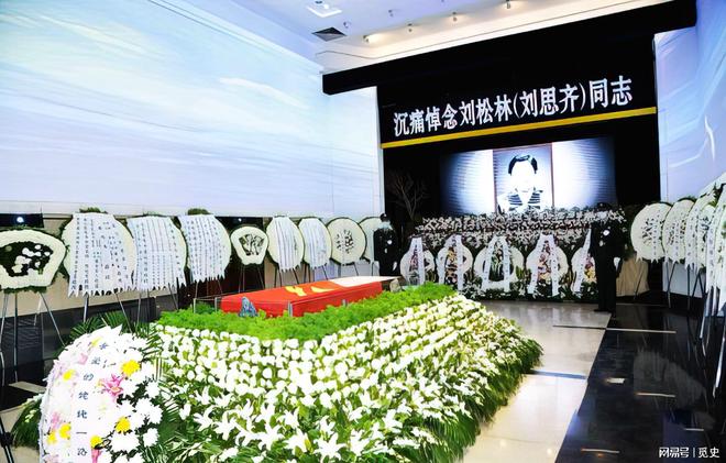 2022年毛主席儿媳刘思齐逝世李敏、李讷未能到场子女同框感人